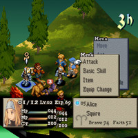 fftactics_shot014.jpg